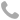 聯(lián)系電話(huà)：